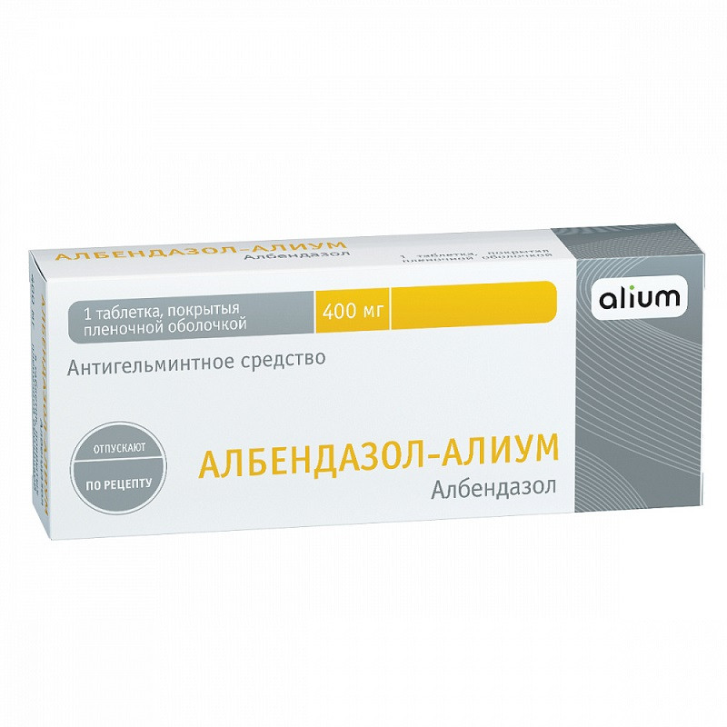 Албендазол-Алиум 400 мг таблетки 1 шт