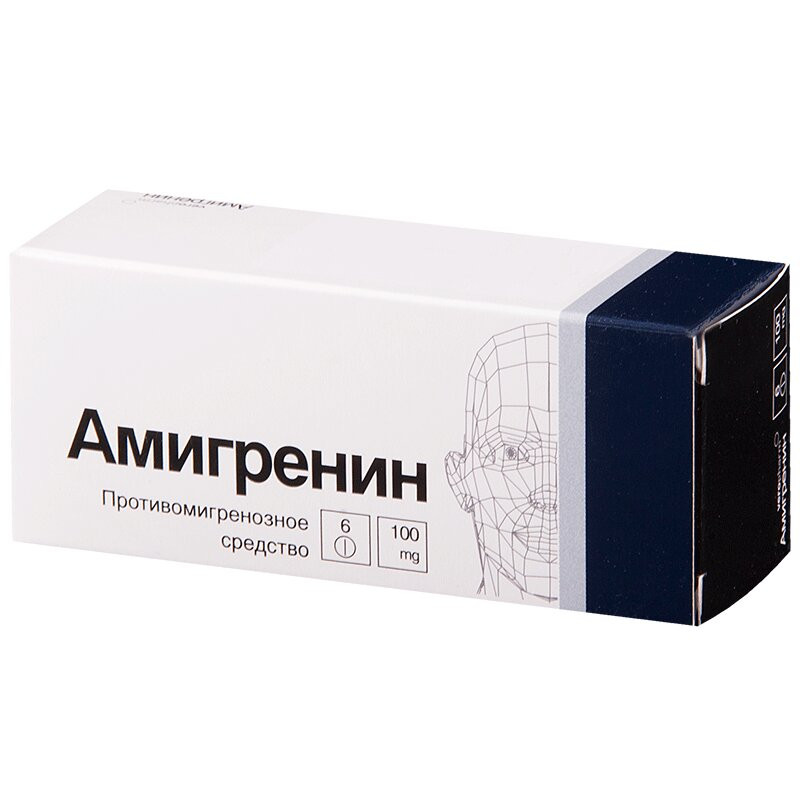 Амигренин 100 мг таблетки 6 шт