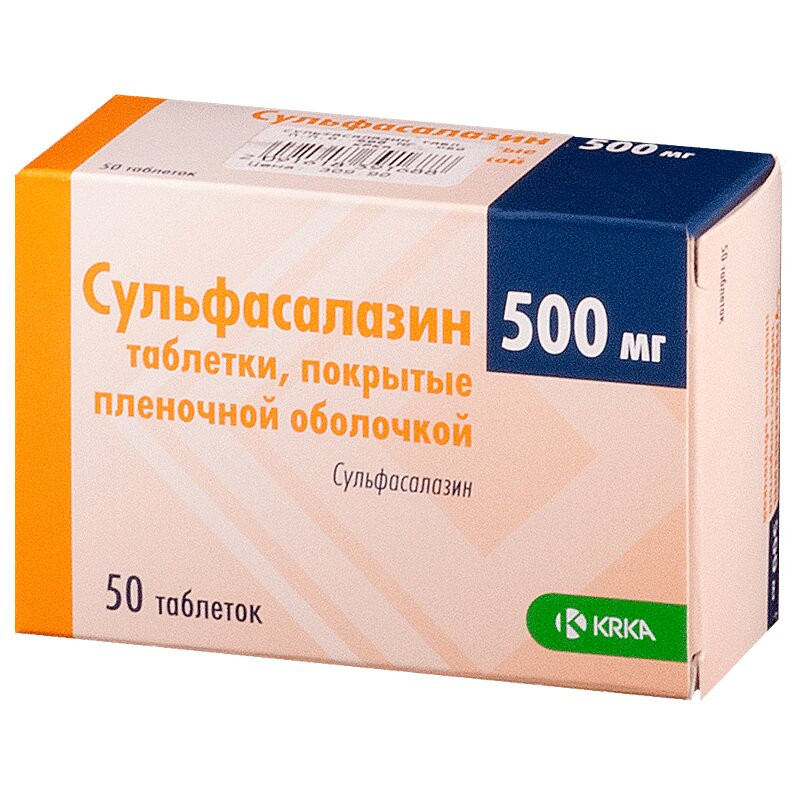 Сульфасалазин 500 мг таблетки 50 шт