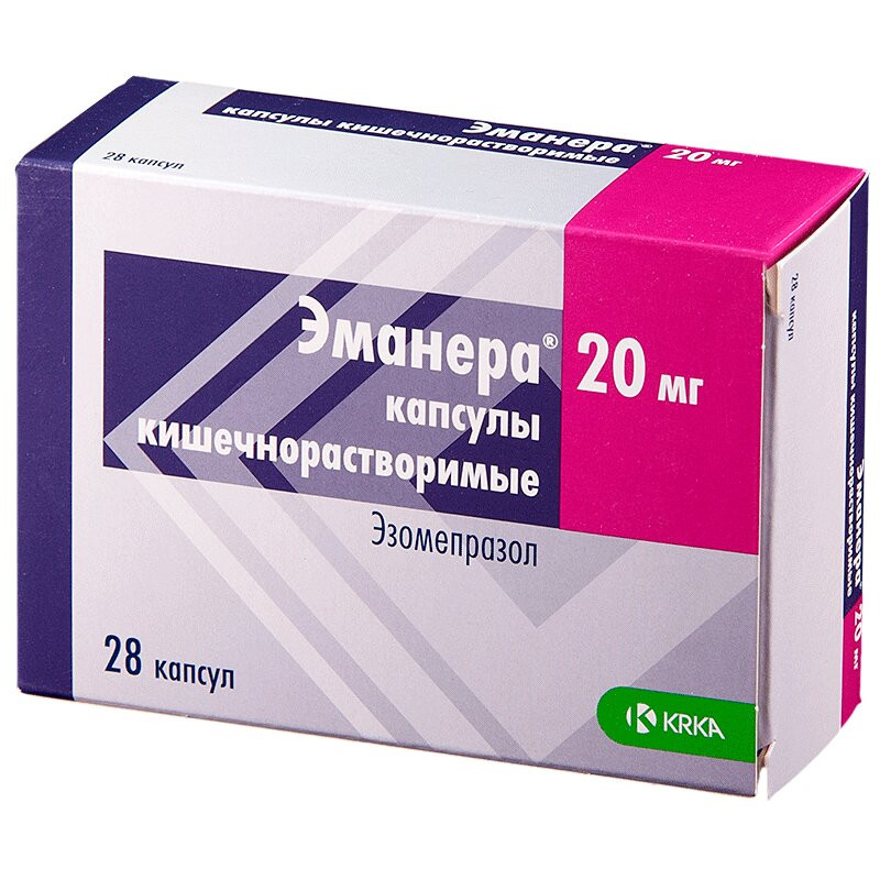 Эманера 20 мг капсулы кишечнорастворимые 28 шт