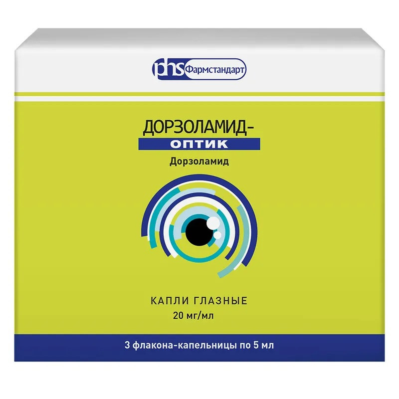 Дорзоламид-Оптик 20 мг/мл капли глазные 5 мл 3 шт