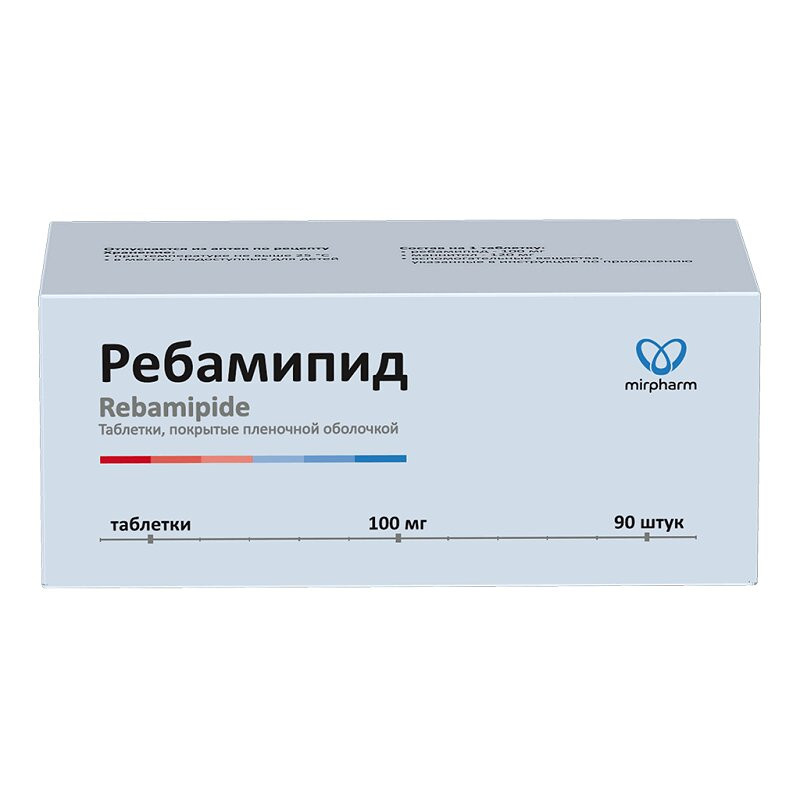 Ребамипид 100 мг таблетки 90 шт