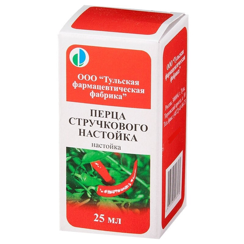 Перца стручкового настойка 25 мл