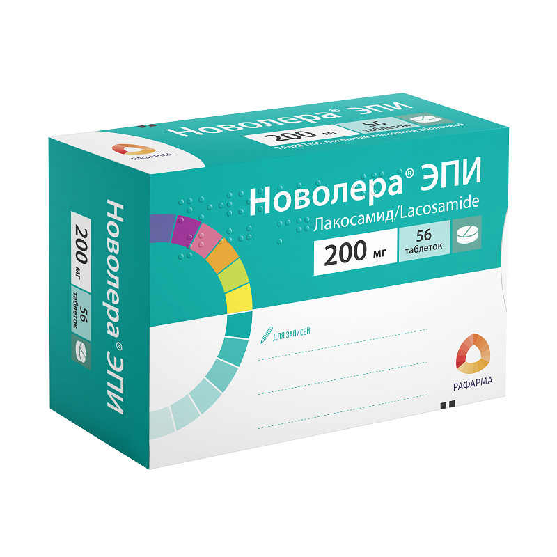 Новолера ЭПИ 200 мг таблетки 56 шт