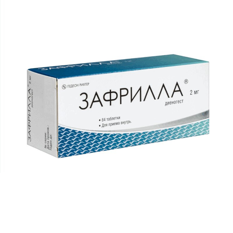 Зафрилла 2 мг таблетки 28 шт