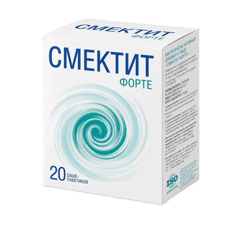 Смектит Форте порошок для приготовления суспензии саше 3,2 г 20 шт