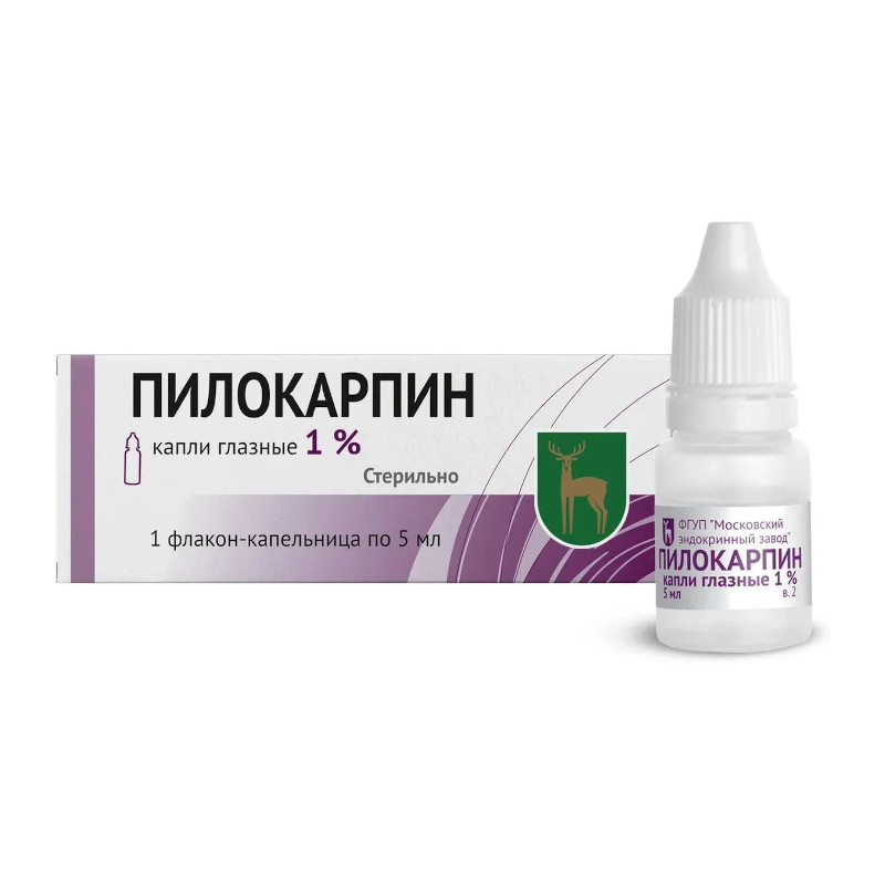 Пилокарпин 1% капли глазные 5 мл
