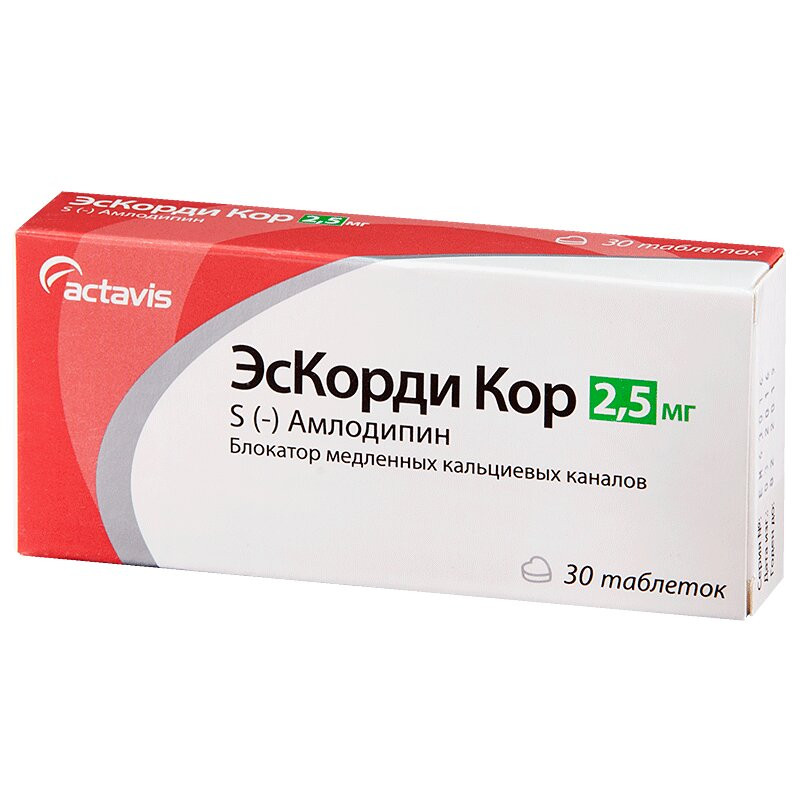 ЭсКорди Кор 2,5 мг таблетки 30 шт