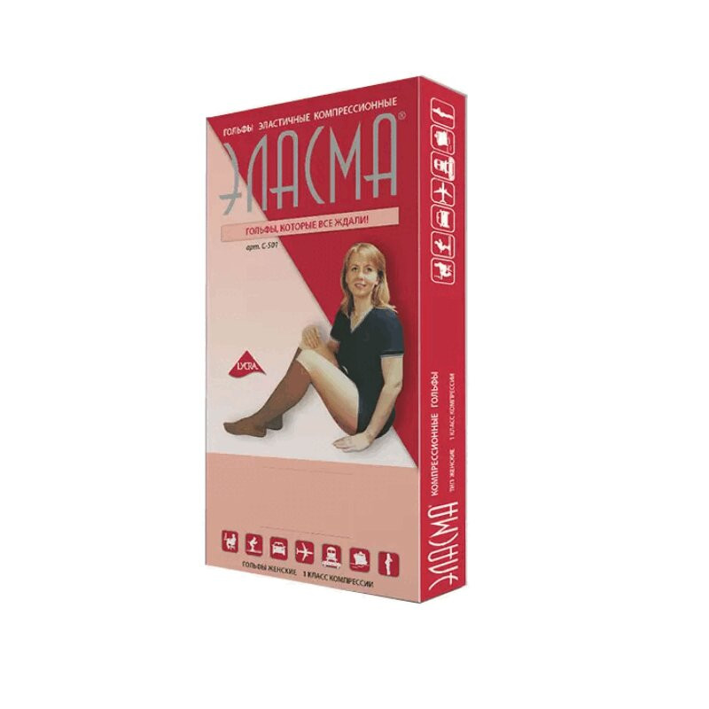 Гольфы Эласма женские эласт. компрес.1 разм.1(XS) беж.