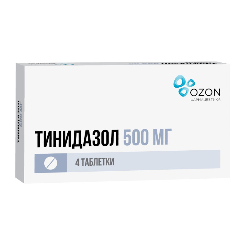 Тинидазол 500 мг таблетки 4 шт