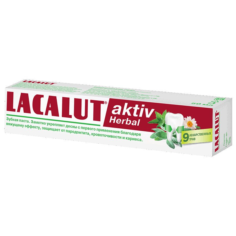 Lacalut Aktiv Herbal Зубная паста 9 лекарственных трав 50 мл