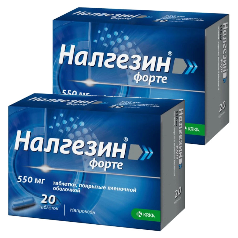 Набор 2Х Налгезин Форте 550 мг таблетки 20 шт
