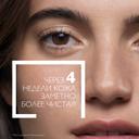 La Roche-Posay Effaclar Гель очищающий пенящийся для жирной проблемной кожи 400 мл