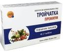 Фарм-Про Тройчатка Премиум капсулы 40 шт