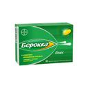 Берокка Плюс таблетки 30 шт