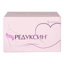 Редуксин 10 мг+158,5 мг капсулы 90 шт