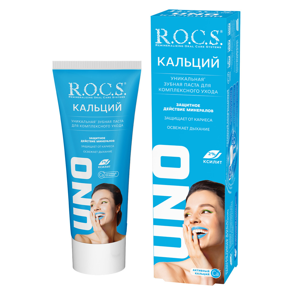 R.O.C.S. 1 Зубная паста Кальций 74 г