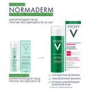 Vichy Normaderm Крем-уход корректирующий против несовершенств и жирного блеска 50 мл
