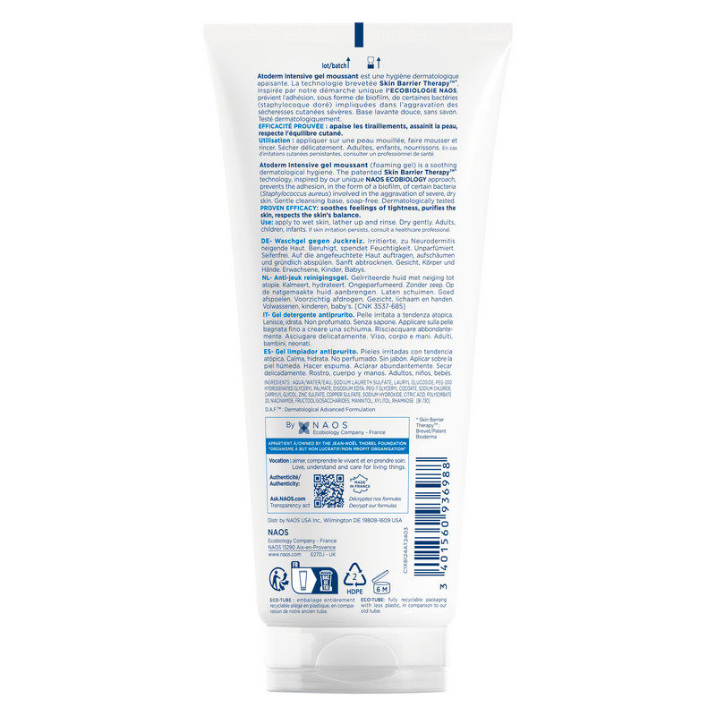 Bioderma Atoderm Гель очищающий для сухой и склонной к атопии кожи 200 мл