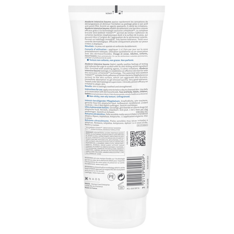 Bioderma Atoderm Intensive Baume Бальзам успокаивающий для кожи с атопическим дерматитом 200 мл