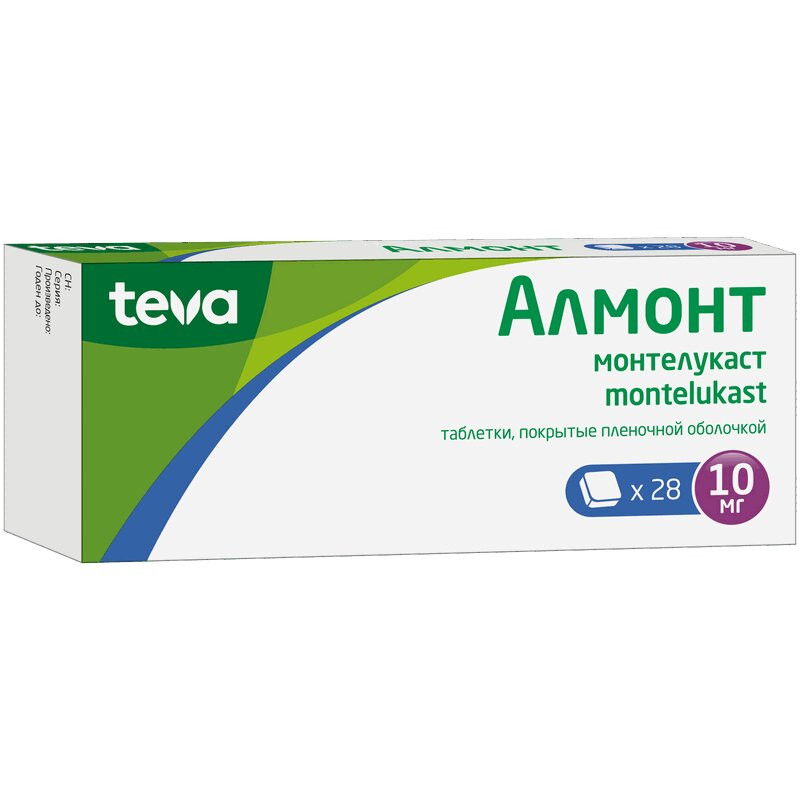 Алмонт 10 мг таблетки 28 шт