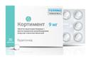 Кортимент таблетки 9 мг 30 шт