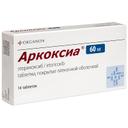 Аркоксиа 60 мг таблетки 14 шт
