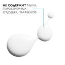 La Roche-Posay Lipikar Syndet AP+ Крем-гель для душа очищающий для сухой кожи детей и взрослых 400 мл