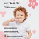 Montcarotte Kids Зубная щетка для детей 0-10 лет Розовая Мягкая
