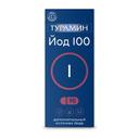 Турамин Йод 100 капсулы 90 шт