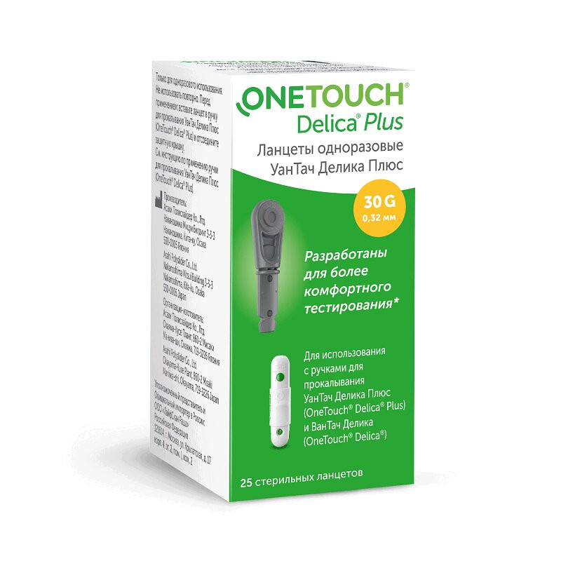 OneTouch Delica Plus Ланцет стерильный 25 шт