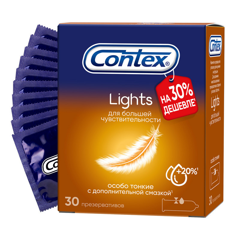 Contex Lights Презервативы тонкие с дополнительной смазкой 30 шт