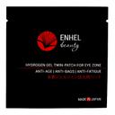 Enhel Beauty Патчи для кожи вокруг глаз водородные коллагеновые 3 шт