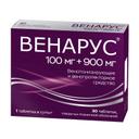 Венарус 1000 мг таблетки 30 шт