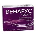 Венарус 1000 мг таблетки 30 шт