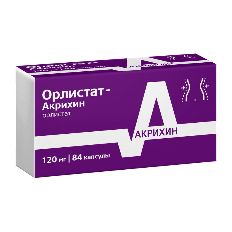 Орлистат-Акрихин 120 мг капсулы 84 шт