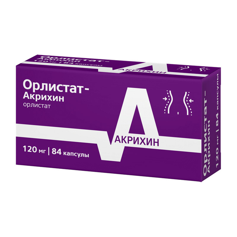 Орлистат-Акрихин 120 мг капсулы 84 шт