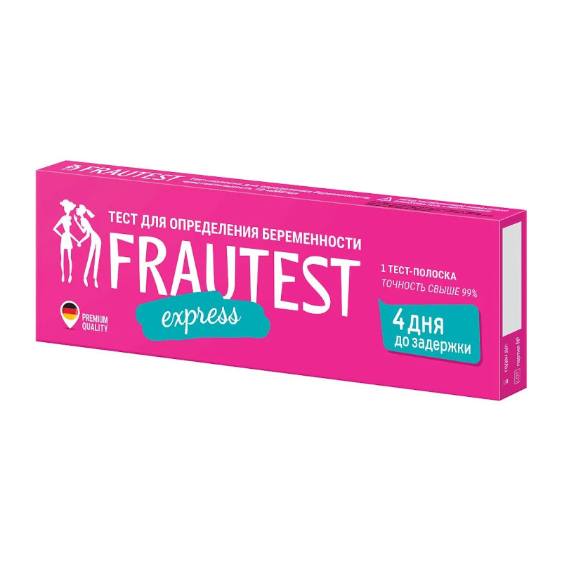 Frautest Express Тест на определение беременности тест-полоска 1 шт