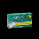 Аспирин-C 400 мг+240 мг таблетки шипучие 10 шт