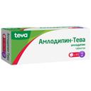 Амлодипин-Тева 10 мг таблетки 30 шт