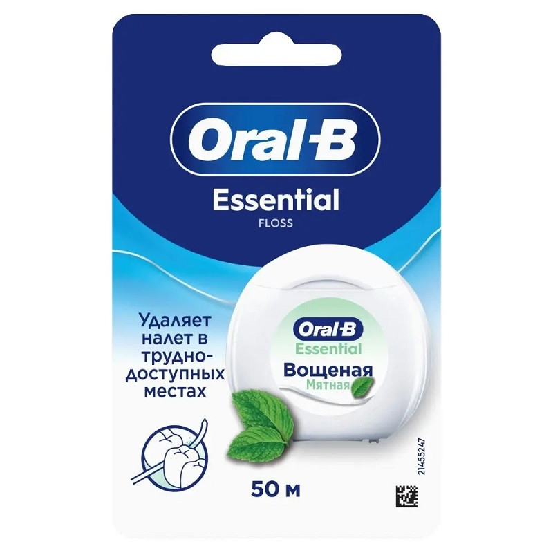 Oral-B Essential Floss Зубная нить вощеная Мята 50 м
