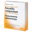 Пульсатилла композитум раствор гомеопатический для инъекций 2,2 мл 5 шт