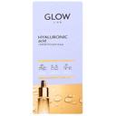 Glow Lab Сыворотка для лица с гиалуроновой кислотой 2 г 3 шт