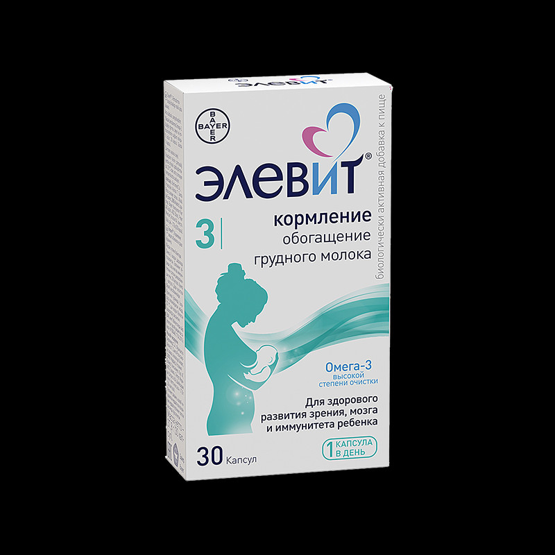 Элевит Кормление капсулы 30 шт