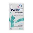 Элевит Кормление капсулы 30 шт
