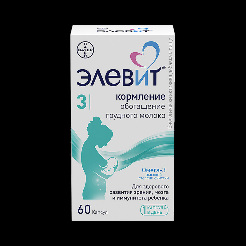 Элевит Кормление капсулы 60 шт