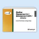 НооКам 400 мг+25 мг капсулы 60 шт