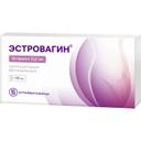 Эстровагин 0,5 мг суппозитории вагинальные 10 шт