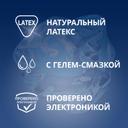 Contex Long Love Презервативы с анестетиком 12 шт
