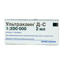 Ультракаин Д-С 40 мг/мл+5 мкг/мл раствор для инъекций 2 мл 10 шт
